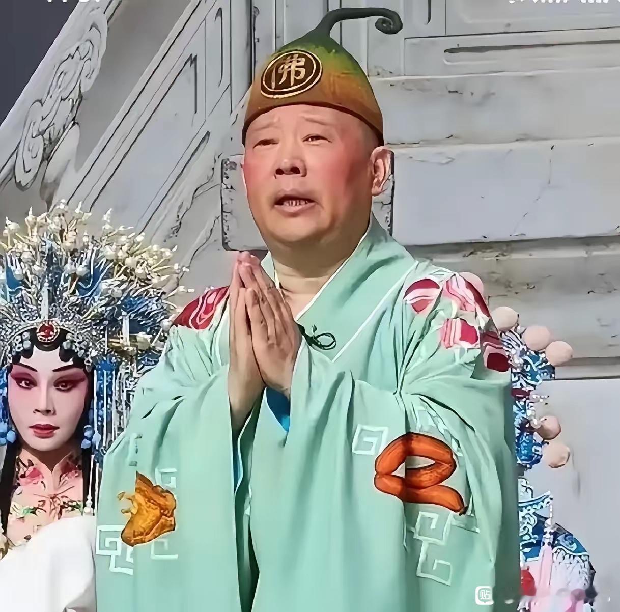 郭德纲这事闹大了！也许他会成为“名人第二”。如果世上有卖后悔药的，郭德纲打破脑袋