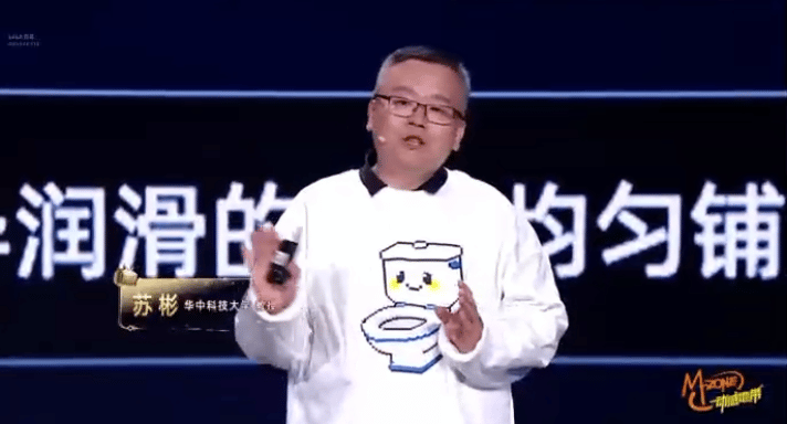 不粘马桶终于被发明出来了你以为不粘锅是不粘界天花板？现在“不粘马桶”来打脸了！