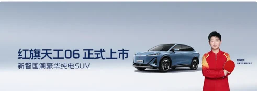 现在的人买车：40％的人——买混动车30％的人——买燃油车30％的人