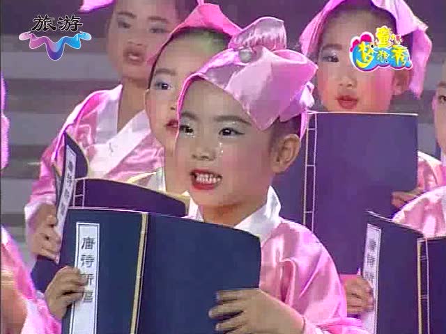 210声影--A 山寨聿怀电视台(SZYHTV) 高清_土