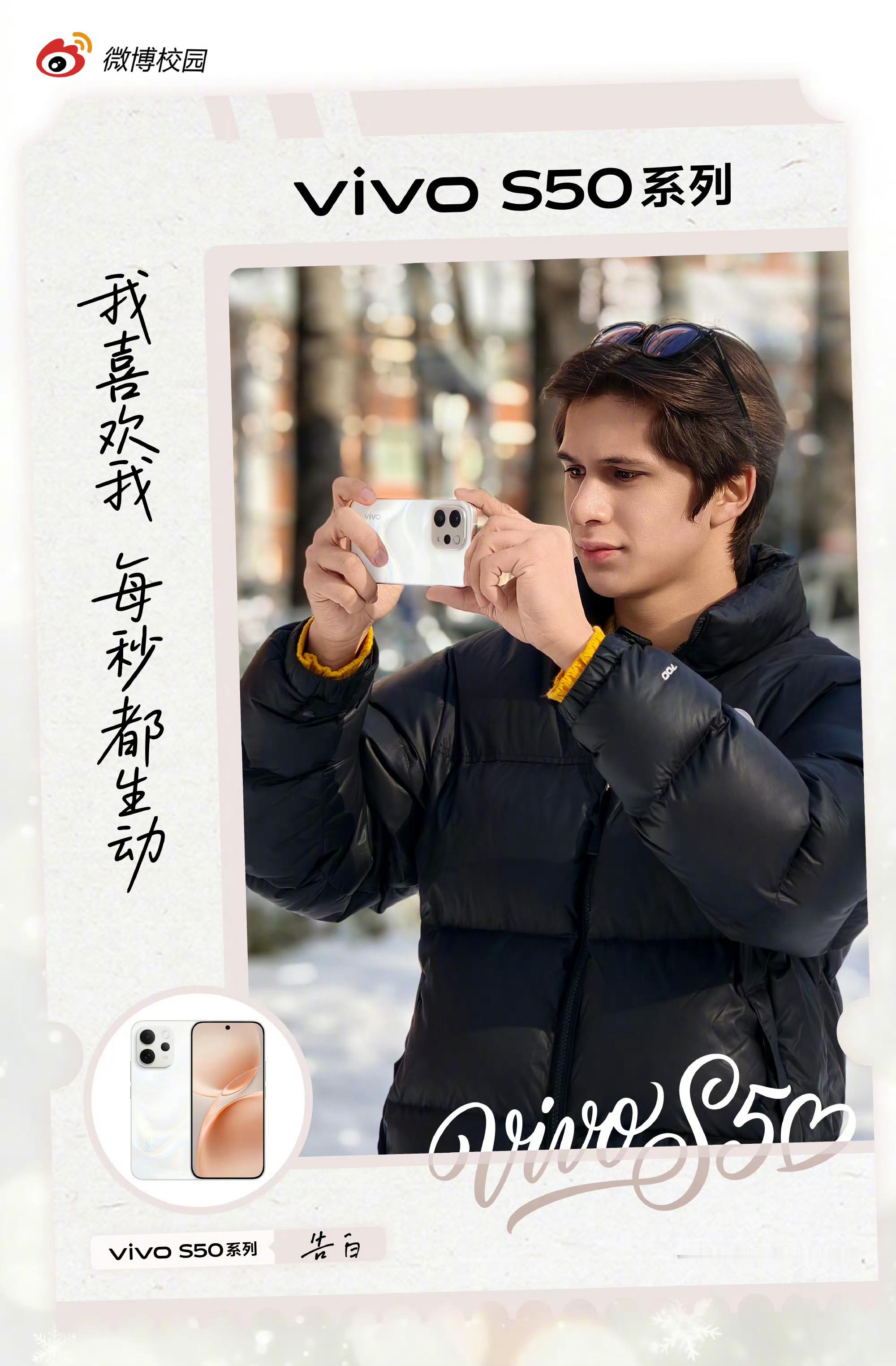 诶，突然觉得，大学生活里值得记下的，从来不是摆好的姿势。随手用长焦推过去看，自习