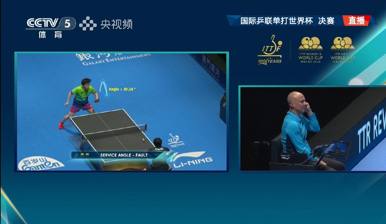 王楚钦4：3战胜了松岛辉空，当比赛来到第三局的时候，松岛辉空居然发起了小脾气，