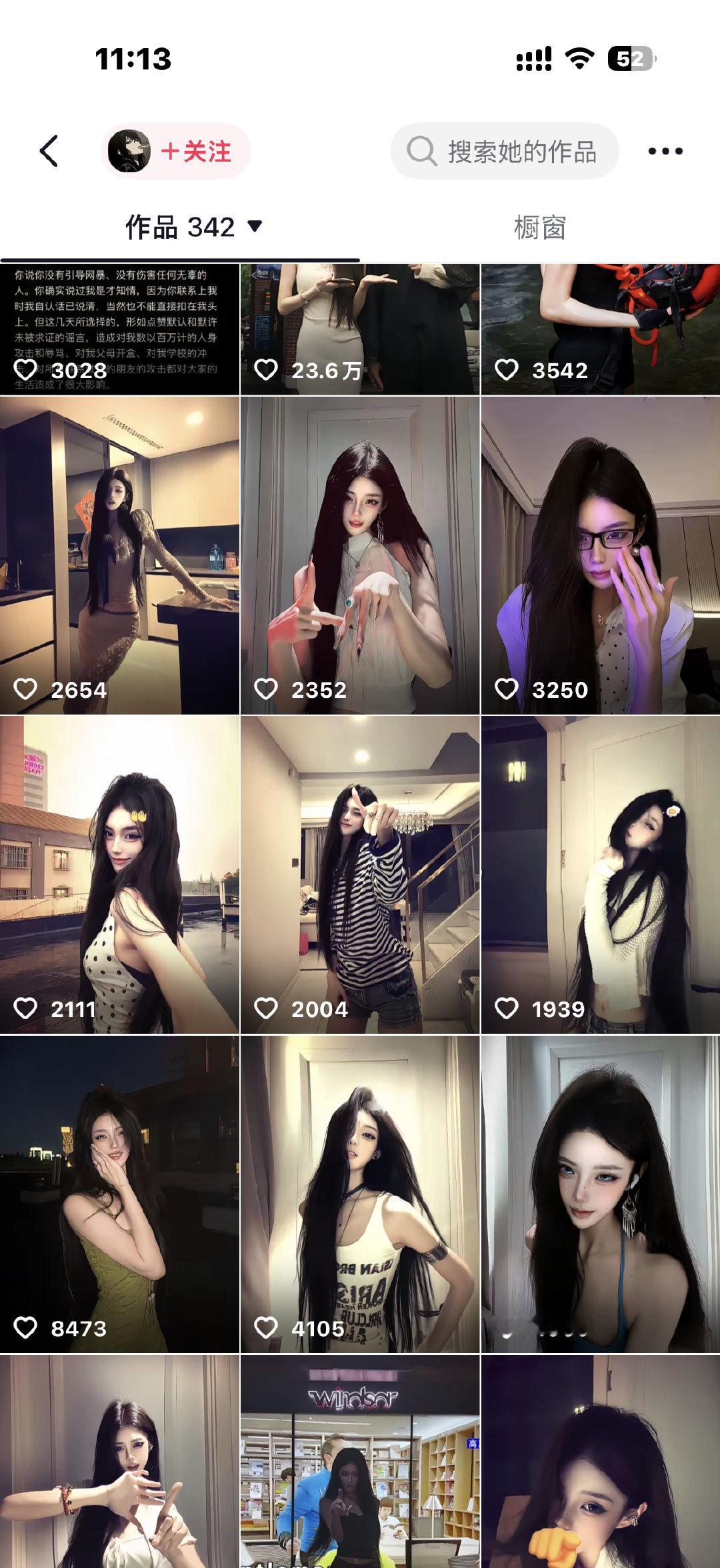 无语这男的谈了图二的美女（长得好像景甜啊）女孩在外留学期间出轨了图三吗的男的真是命好啊​