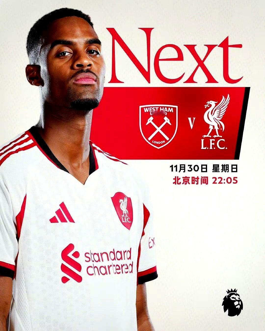 利物浦现在这状况，真有点“破罐子破摔”的意思了。欧战区竞争激烈，咱们只要能连胜，