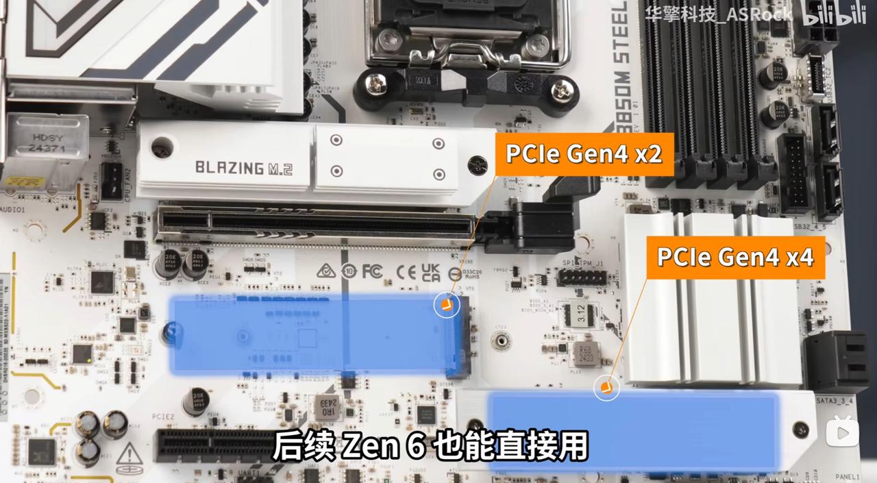 【AMDB850主板可以升级Zen6】近日，各大主板厂商确认，AMDZen6