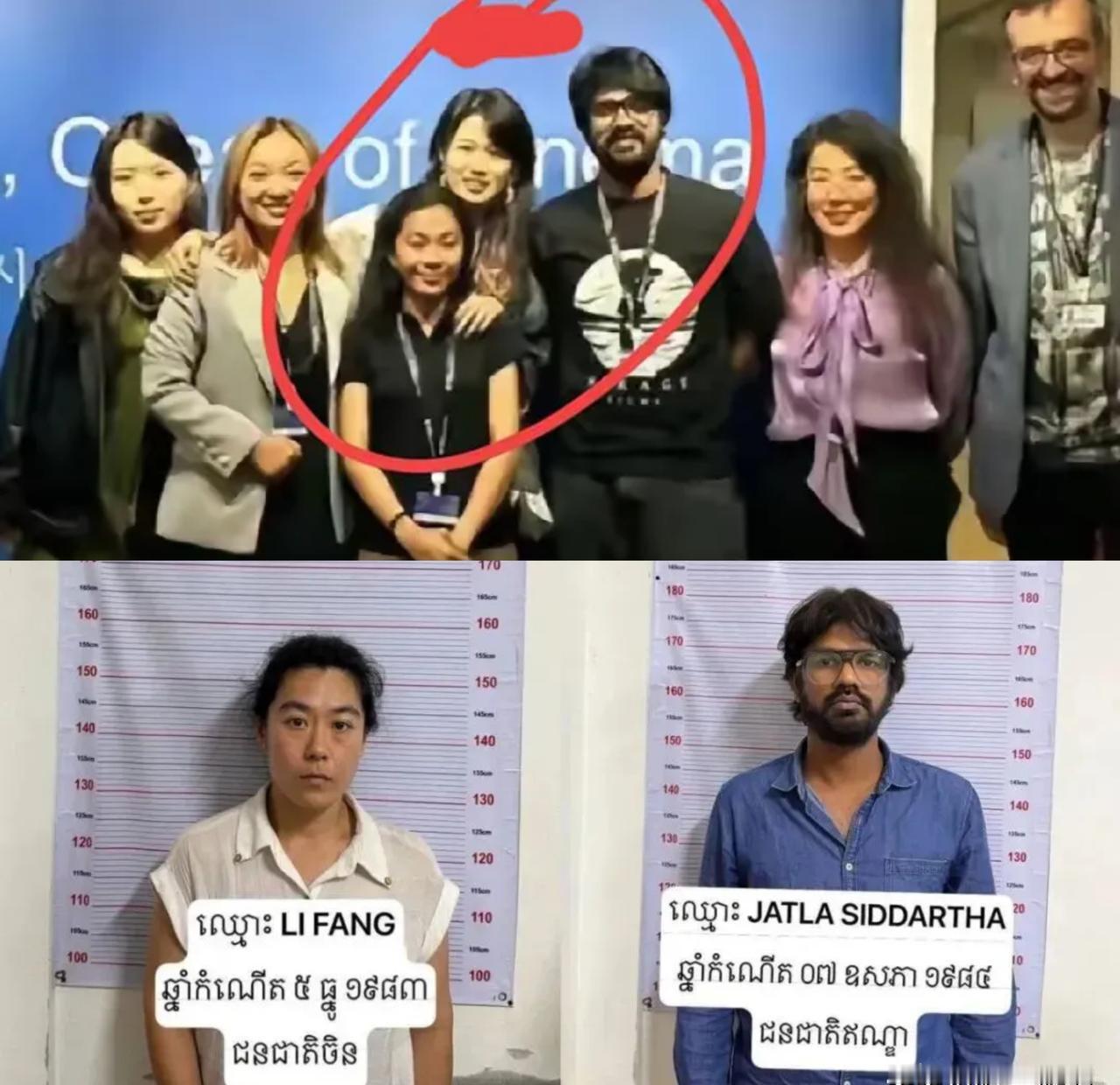 赖宇晴倒在了釜山电影节的10万美金面前。谁能想到，凶手竟是她的联合制片人李芳和