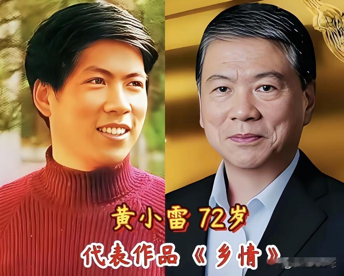 说起80年代北影厂的老牌男星，那可是一代人的荧幕记忆。岁月匆匆，时光流逝，当年风