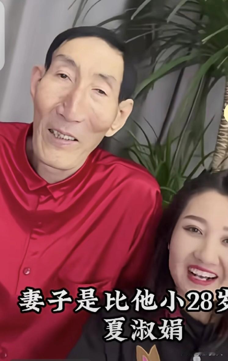当年，二十八岁的夏淑娟嫁给五十六岁的鲍喜顺时，没有人能看好这段婚姻。身高两米三