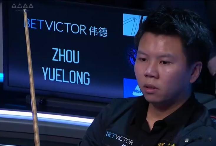 形势急转直下！周跃龙有点被带节奏了。2025斯诺克苏格兰公开赛，韦克林vs周跃