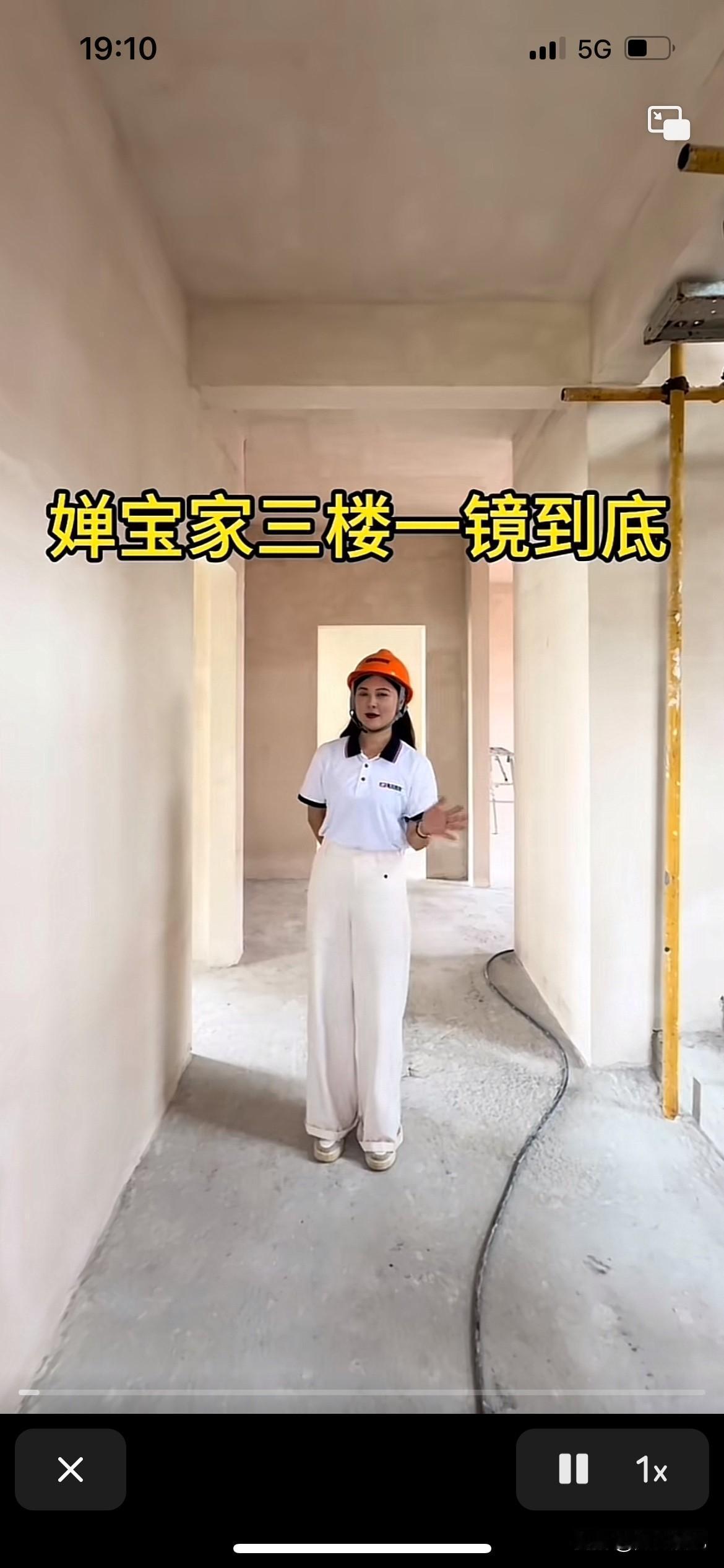 谁还质疑全红婵家的房建得慢，看看这个质量就是很牢固的，期待已久的毛坯房终于出效果