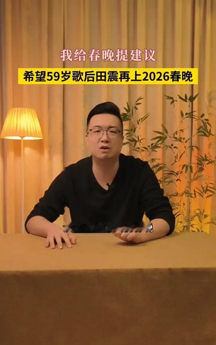 她上过5次春晚，却快20年没再去了。不是她不想，是身体和谣言先撕开了口子。