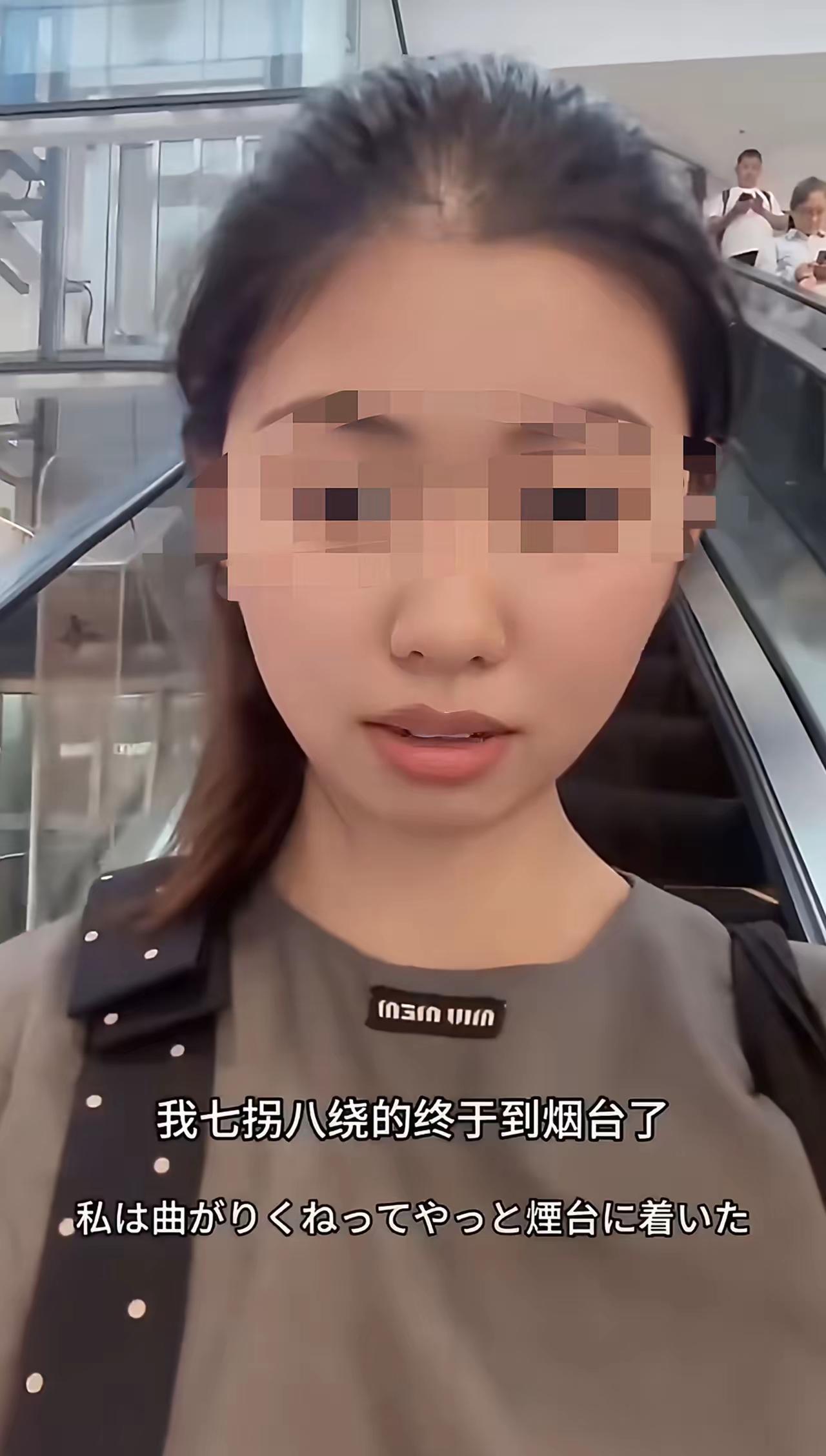 太双标！留日女生吐槽国家取消直航，26小时辗转回家满腹怨气，精致利己心态引人深思