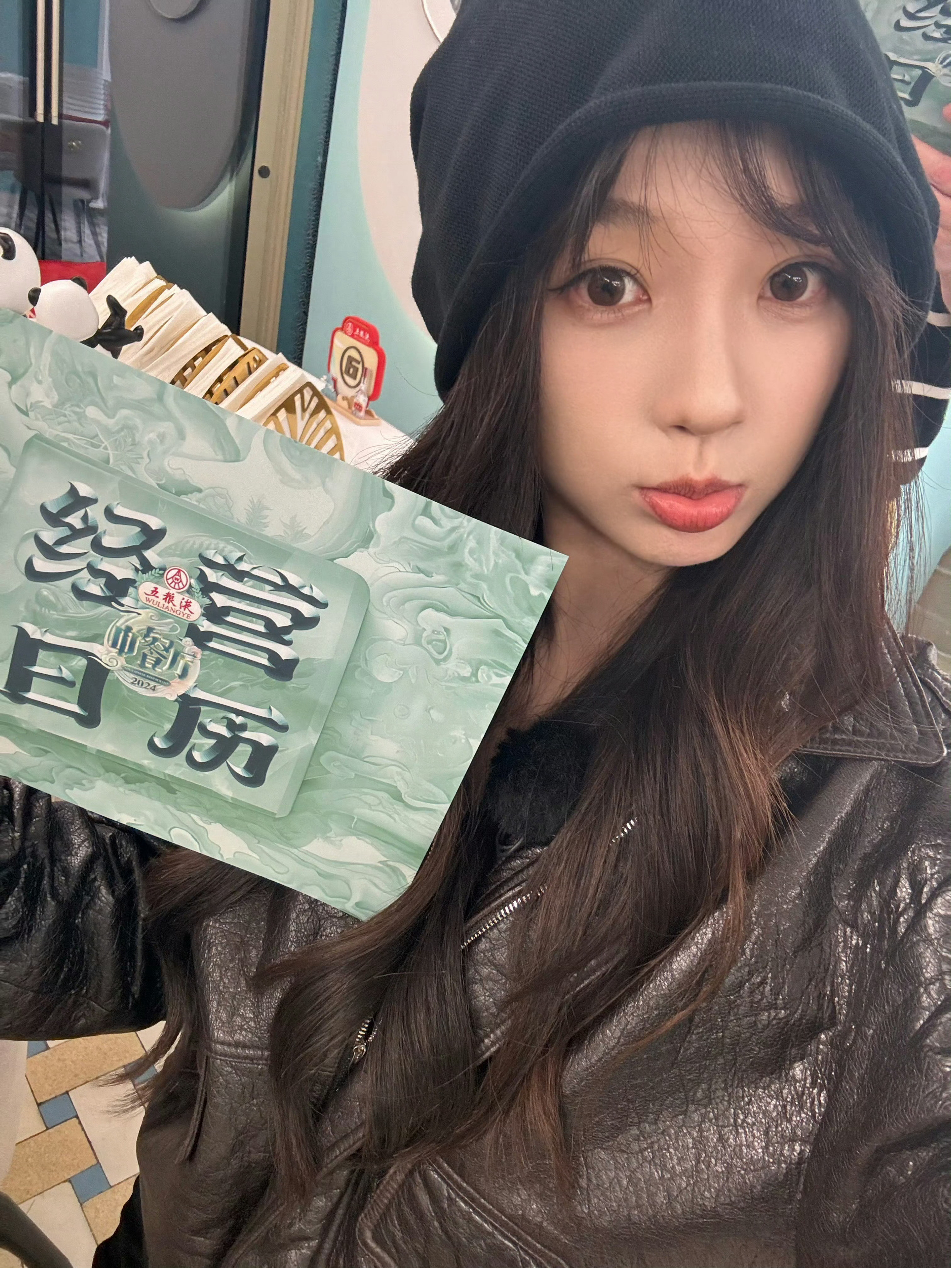 虞书欣2024.7.21🐟第一期花园餐厅快乐日常😛分享一些学到的最常