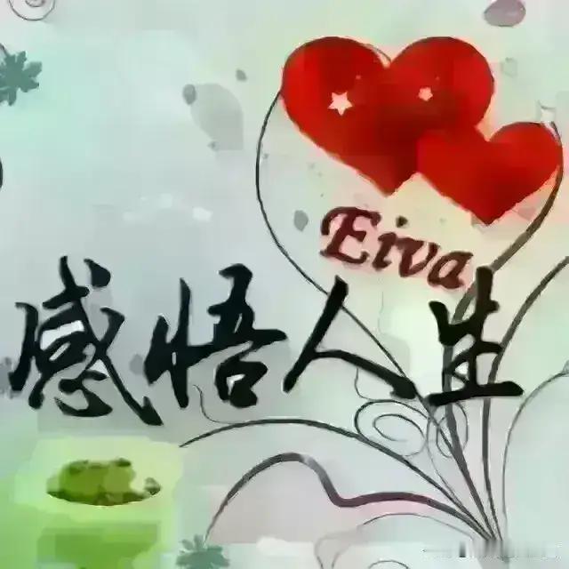 深夜的清醒，是终于懂得：人情冷暖难测，唯有自己最可靠。