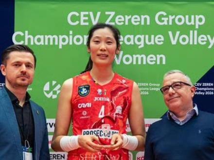 朱婷欧冠半决赛遭遇劲敌，意甲决赛对手再生变数！3月26日凌晨，欧洲女排赛场传来