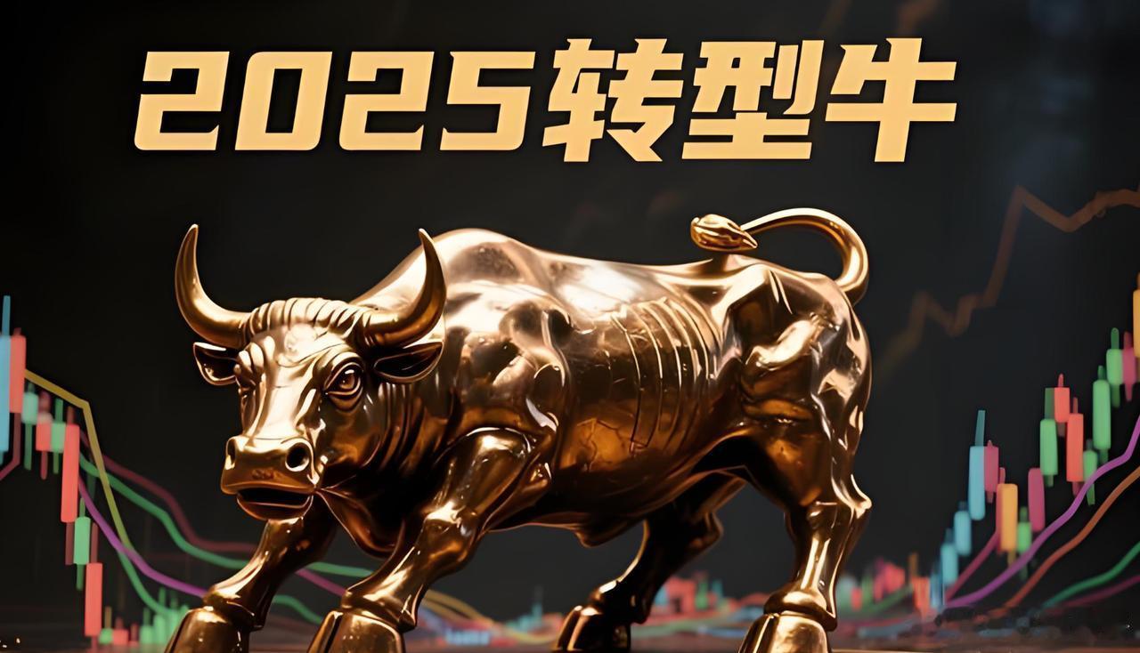 贵州茅台的市值已经被宁德时代超越了，这并不是故事的结束，而仅仅是故事的开端，接下