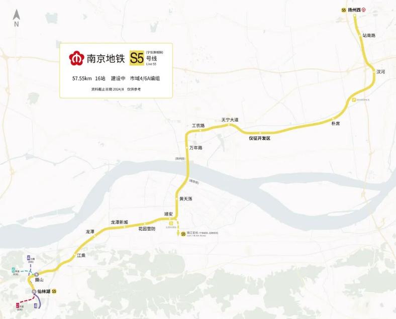 2021年12月28日，南京同时按下了两条城际铁路的启动键——宁马S2和宁扬S5