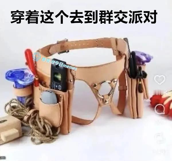 堕落A梦（9gag）今日meme今日memes​​​