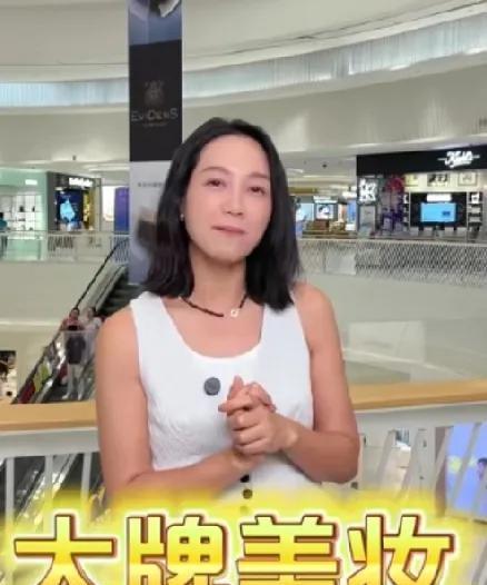 明星真有这么大的权益吗？这不算扰乱市场吗？不是真的估计诉状早就来了！不懂逻辑，也