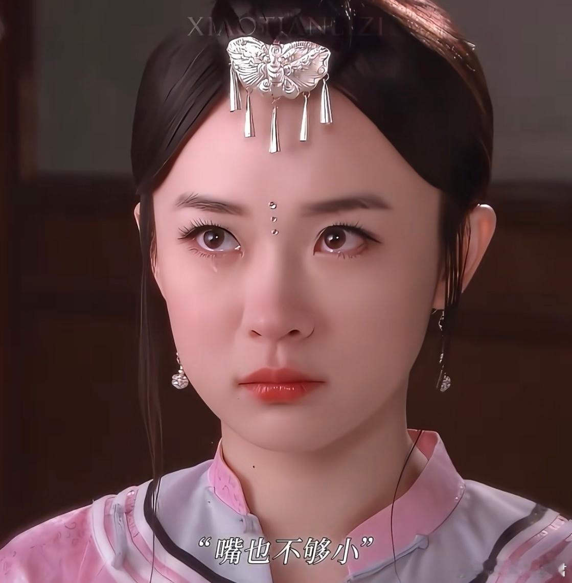 霍思燕《玫瑰江湖》霍思燕·君绮罗古装美人霍思燕