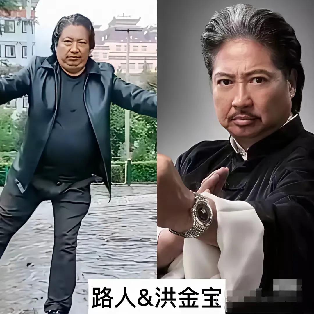 不是普通人没有明星的长相，而是大多数人都没有当明星的命运比洪金宝还像洪金宝的路