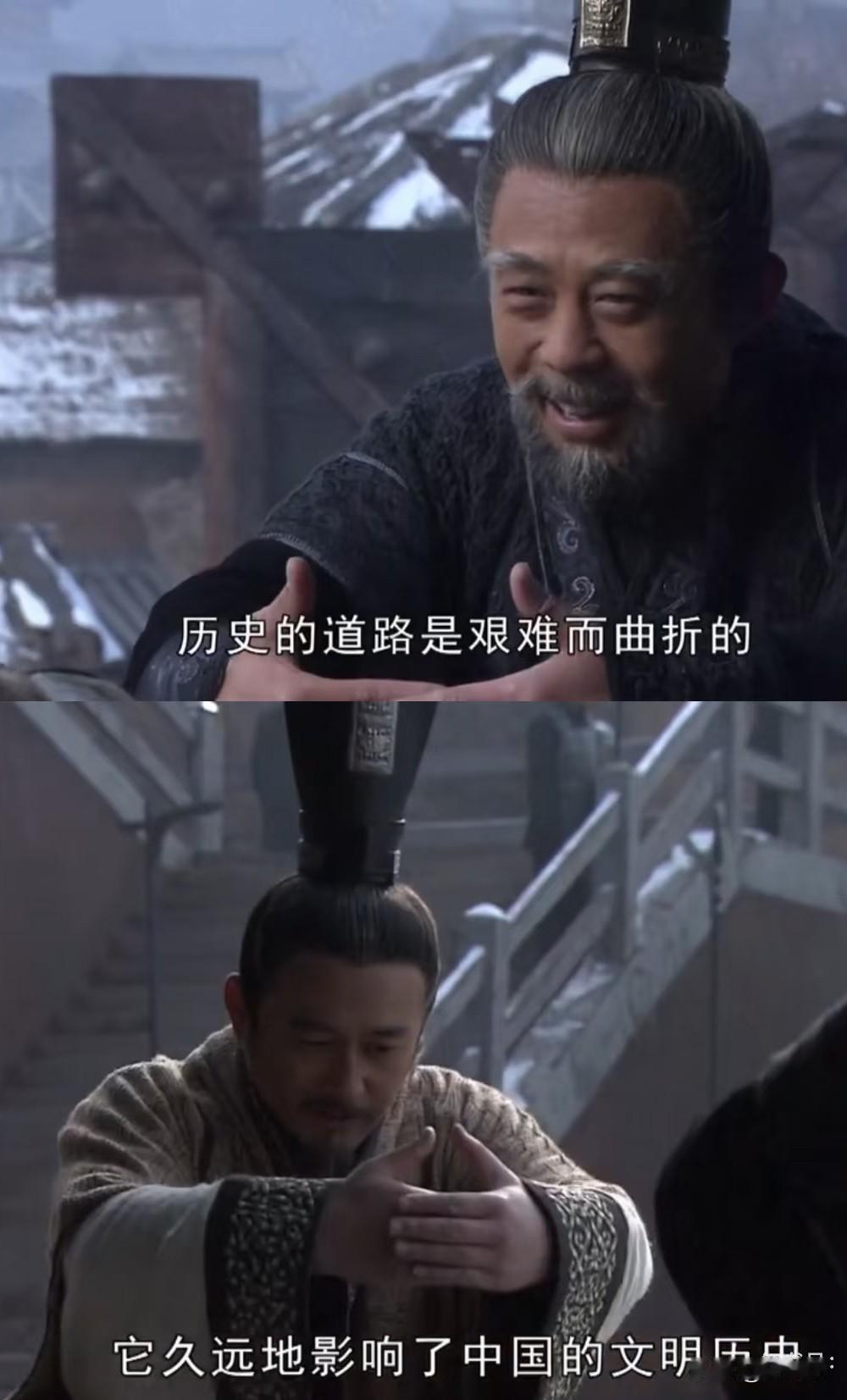 解码秦孝公谥号背后的雄主本色，为何其只评价为“孝”？在历史长河中，秦孝公或许