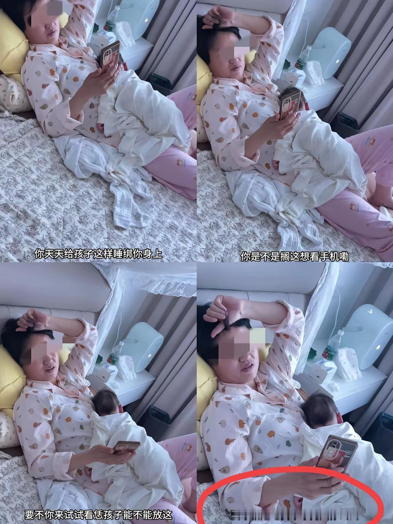 女子发现请的月嫂，总把孩子放在自己身上睡觉，终于忍不住开口问：你天天把孩子