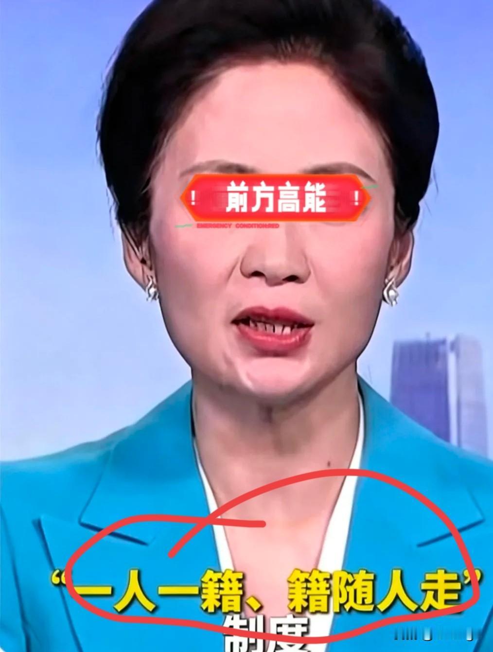幼儿园连夜补材料！2025学籍新规落地，这才是给家长的“避坑神器”！别