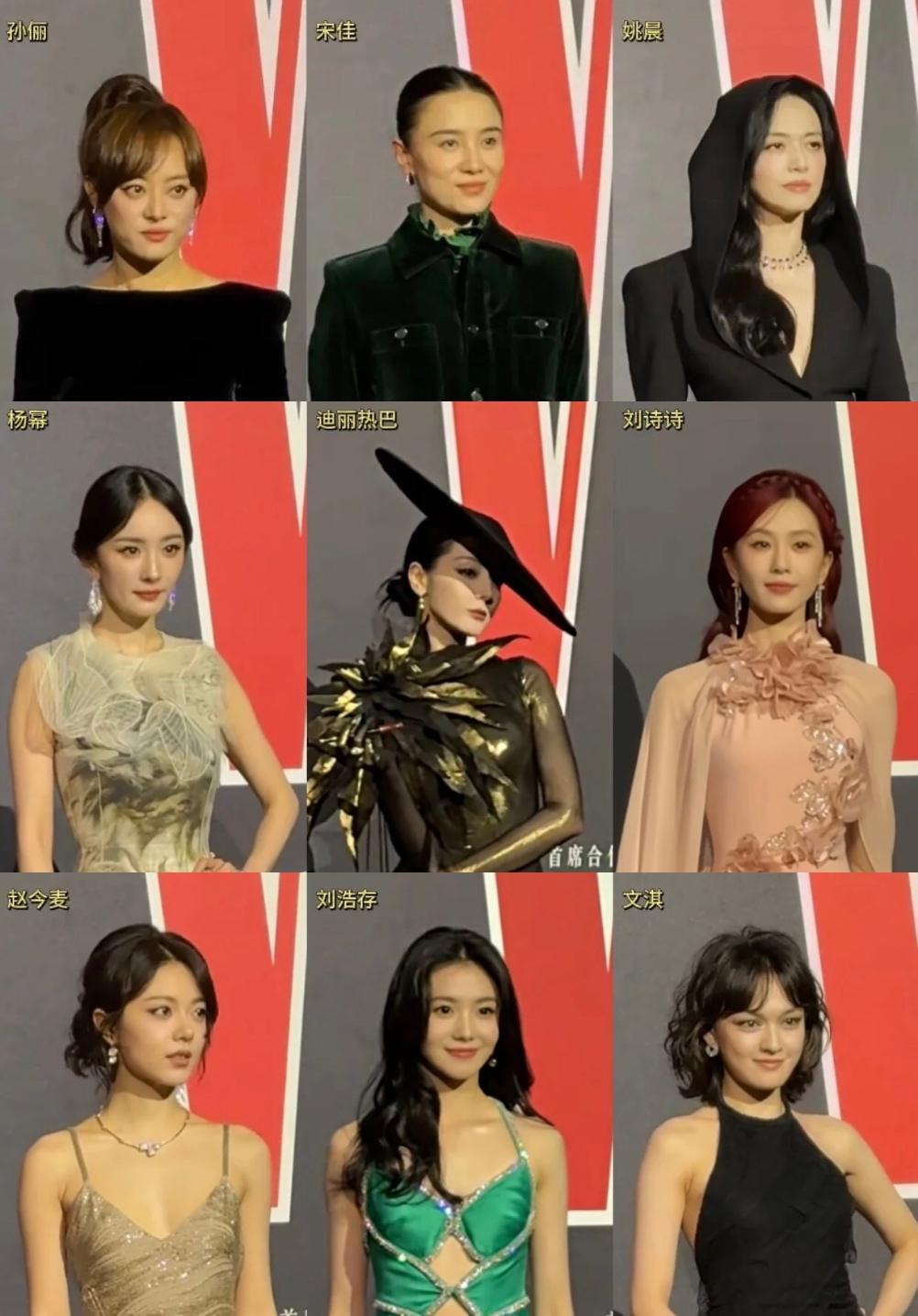 这应该怎么说呢，大花（50左右）中花（近40岁）小花（30不到）？年龄对于女