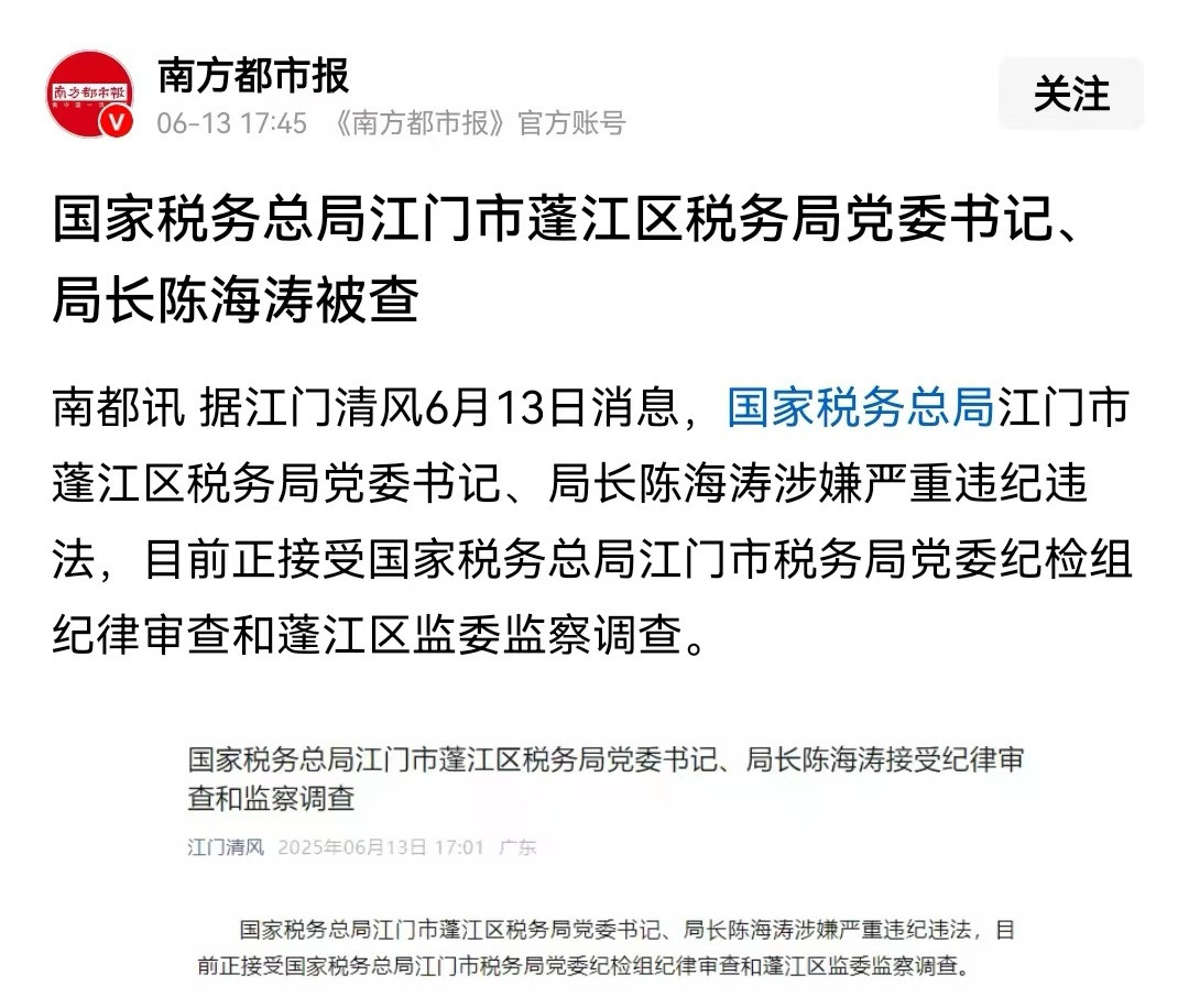 喔哦！[微笑]​​​