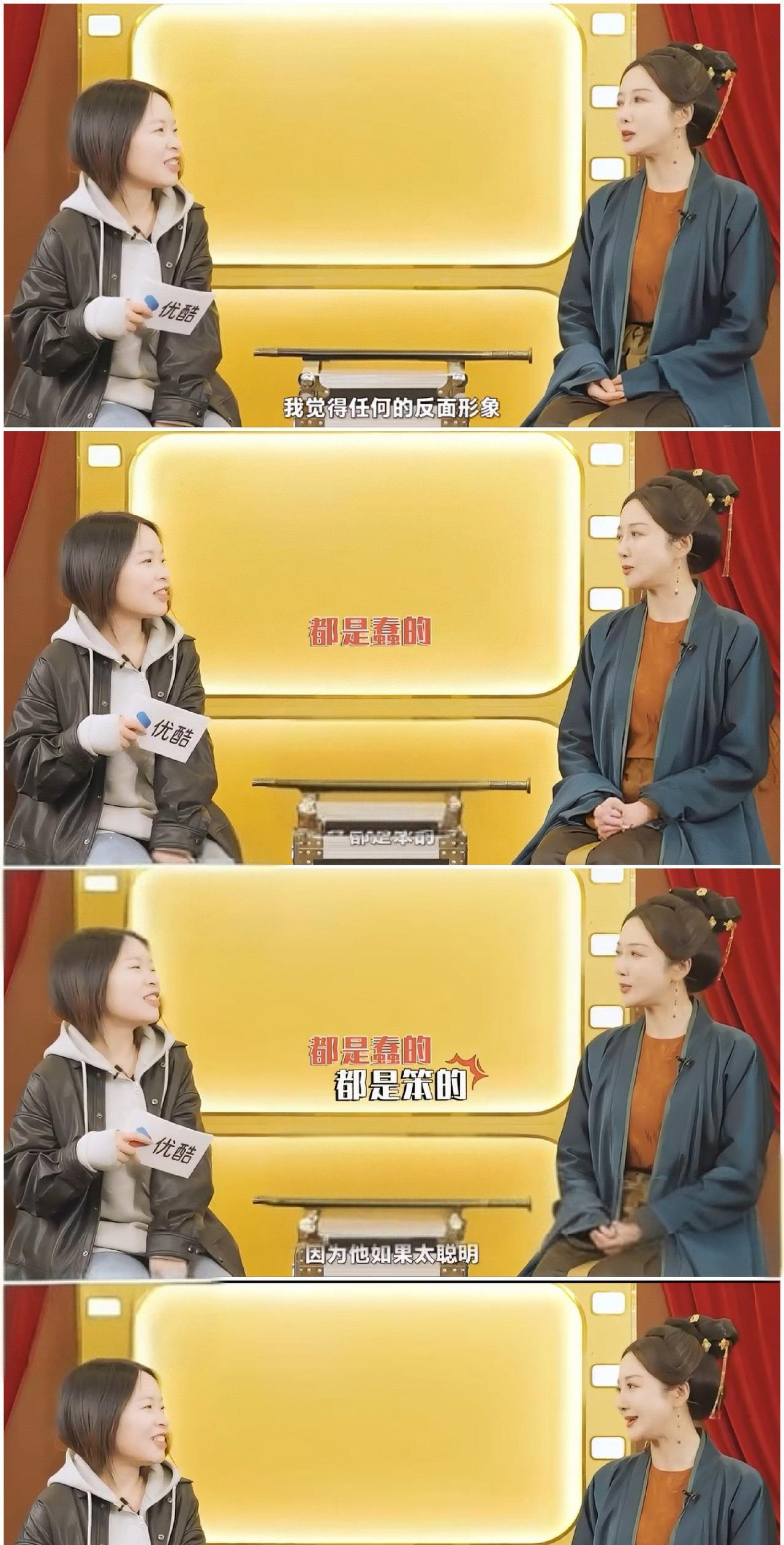 李依晓这次真的出人意料，全网都知道了……？天呀，加戏？哎呀。李依晓：我觉得