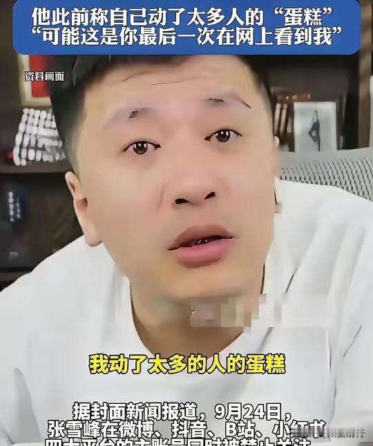 看这个人面相，额头皱纹多，说明小时候家庭条件比较差，看五官，心性不够正，然后借着