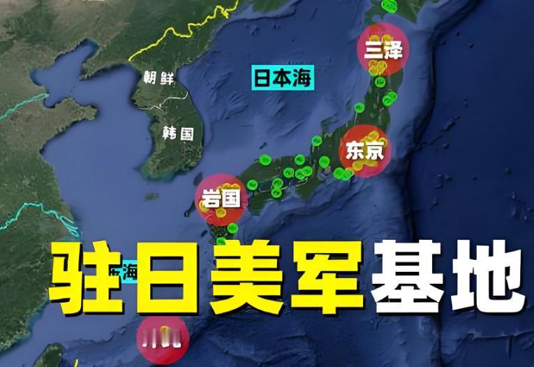 “美日同盟”对我们到底有多大威胁？假如有一天美国衰落，日本或许会成为脱缰的野马，