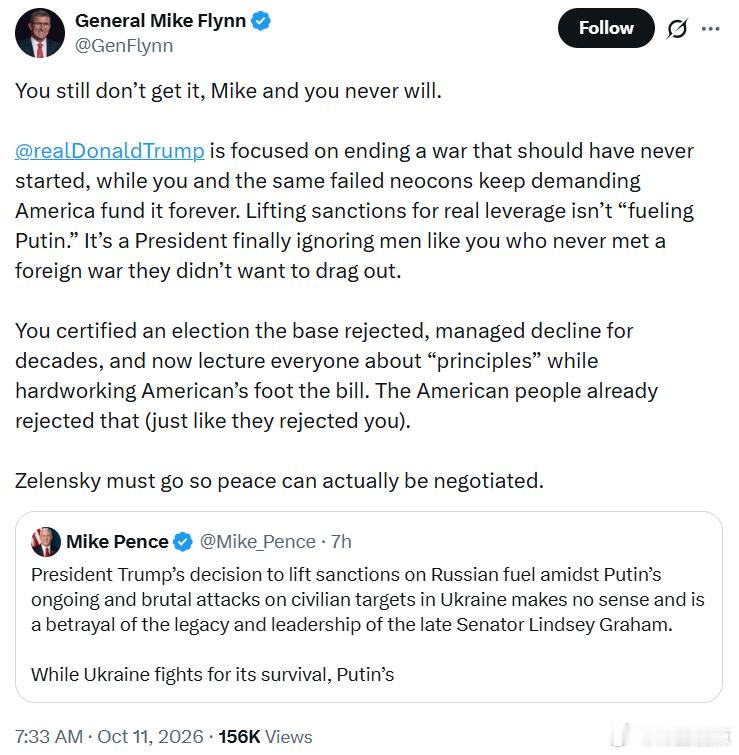 弗林将军反驳彭斯：你还是不明白，迈克，而且你永远也不会明白。唐纳德·特朗普总统正专注于结束一场本不该