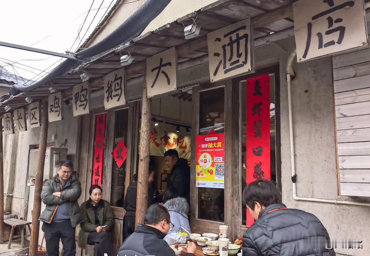 最近无锡哪个饭店最忙？鸡鸭鹅大酒店肯定榜上有名，老板怕是怎么都没想到，一