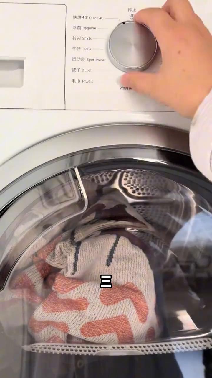 当代年轻人结婚必备五件套。当代年轻人结婚必备五件套，少一件都不行。·一、全自