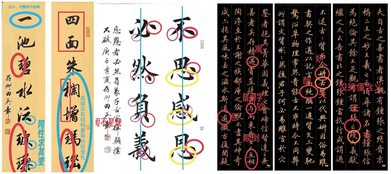 800亿书法基金会，是给书法传承留的一条后路如今书法传承的根脉正悄悄松动：千