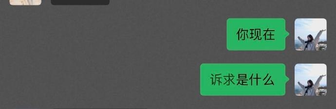 律师有属于自己的口头禅