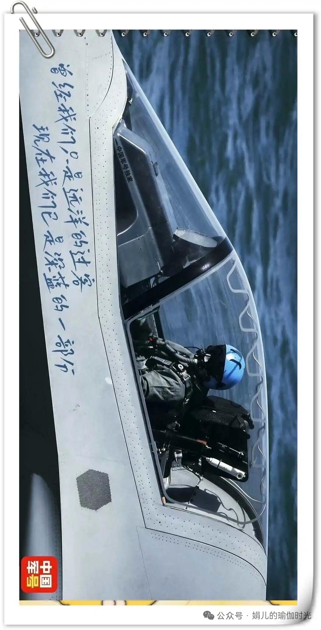 3月28日，据央视军事网站公布了中国🇨🇳福建舰三剑客，歼一35B隐身五代机、