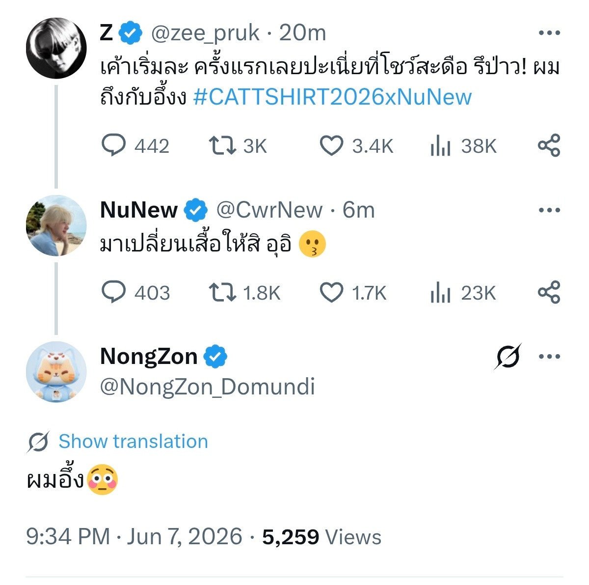 zeenewzeenunew🐺：他开始了。这是第一次露肚脐吧？我都惊呆了🐱