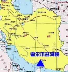 最初由六国（英国、法国、德国、意大利、荷兰、日本）领头，现在发展到22个国家组成