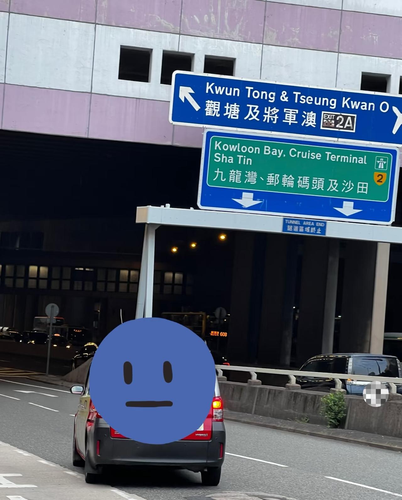 第一次被香港的士赶下车[哭哭][哭哭][哭哭]没想到这种无语的事情发生在自己身