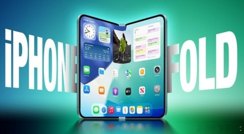 据Digitimes预测，iPhoneFold首年销量预计600万至700万台