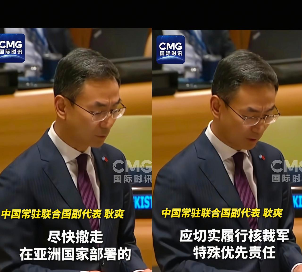 顶级阳谋！！出招了！我国要求美国放弃开发部署全球导弹防御系统，试问作为超级大国的