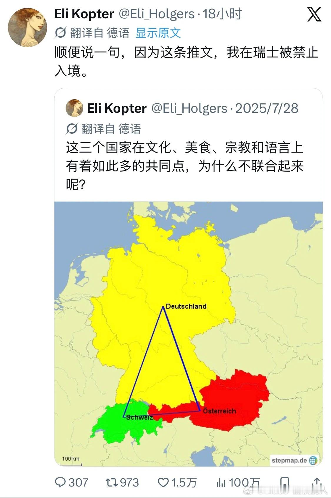 联合起来也不是没有过……