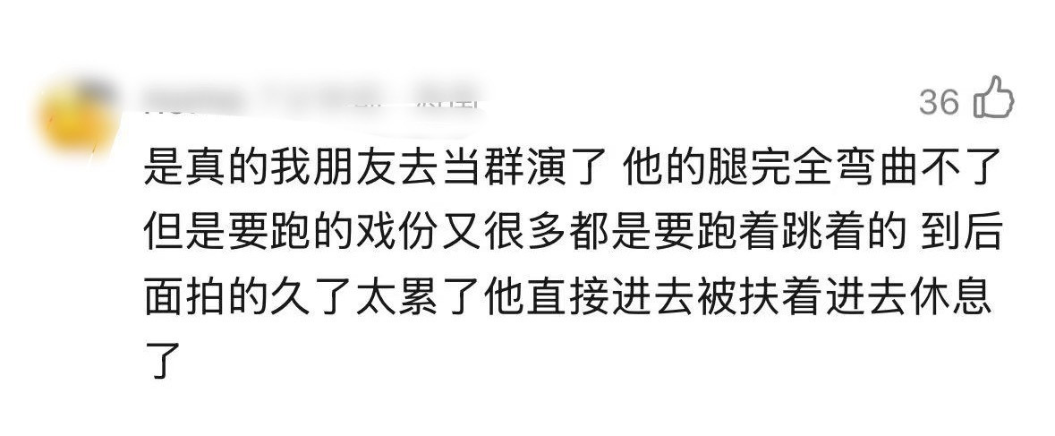 一下子代入了好几个人，然后都不是