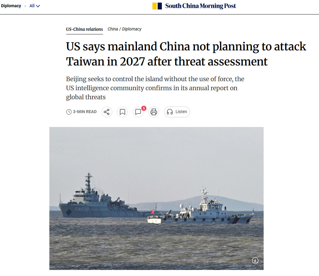 论证2027不存在了