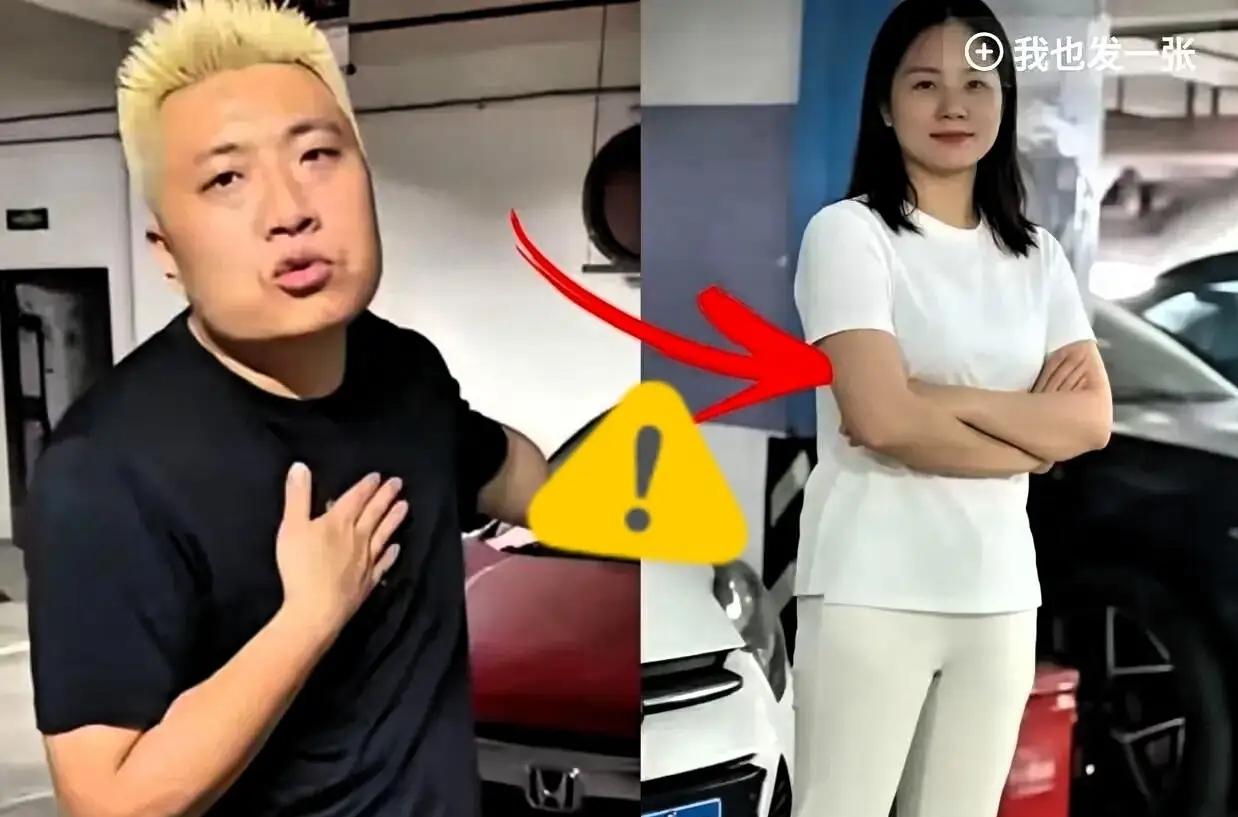 劝闵先生不要硬扛，女车主是有狂傲的资本的。女车主2023年公示拟录用，202