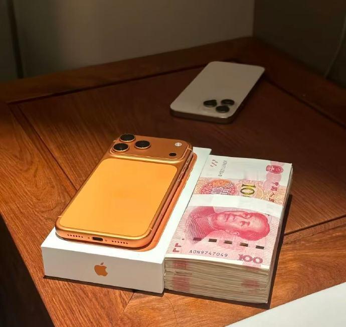 第一次这么直观。。电子支付让人忘了金钱的厚度