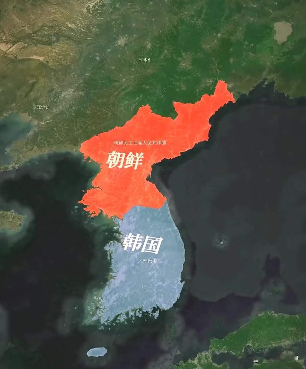 分析一下朝鲜为什么政策方向巨变呢？为什么朝鲜突然放弃了统一论？为什么大张旗鼓的宣